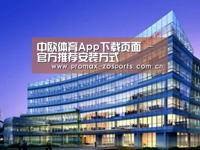 案例展示五(图1) 案例展示五(图1)
