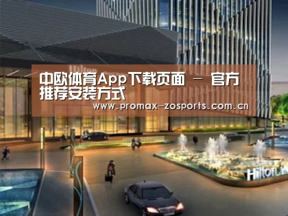 案例展示二(图1) 案例展示二(图1)