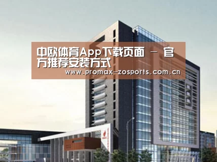 案例展示七(图1) 案例展示七(图1)