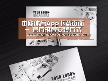 项目名称五