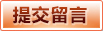 中欧体育App下载页面 - 官方推荐安装方式