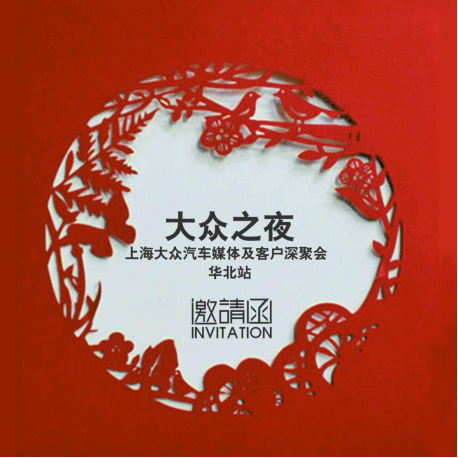 木材出口国限制砍伐 木材紧缺地板价格受冲击‘zoty体育’(图2) 中欧体育平台