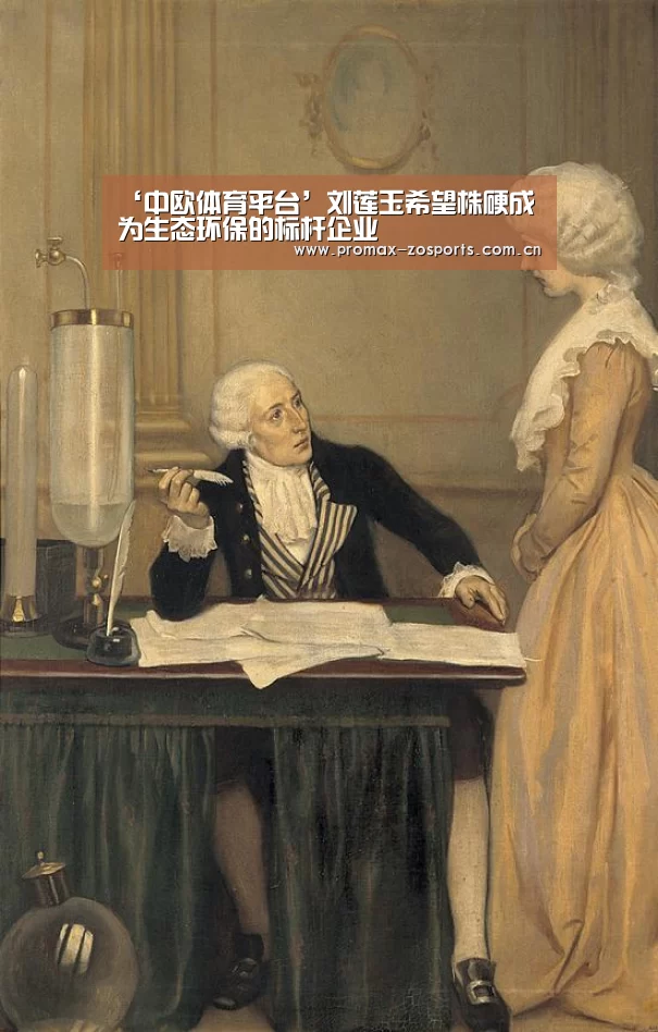 zoty体育